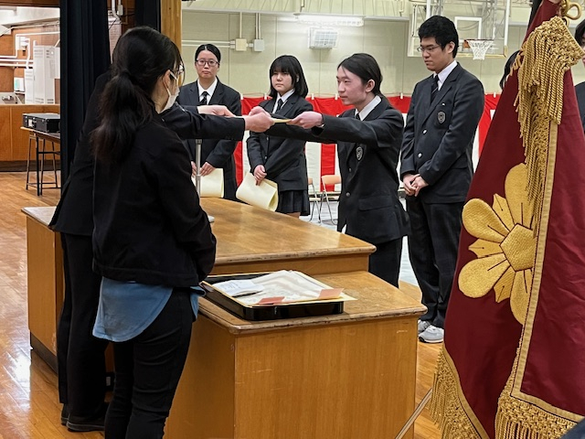 undefined - 2026-03-13T151735.820